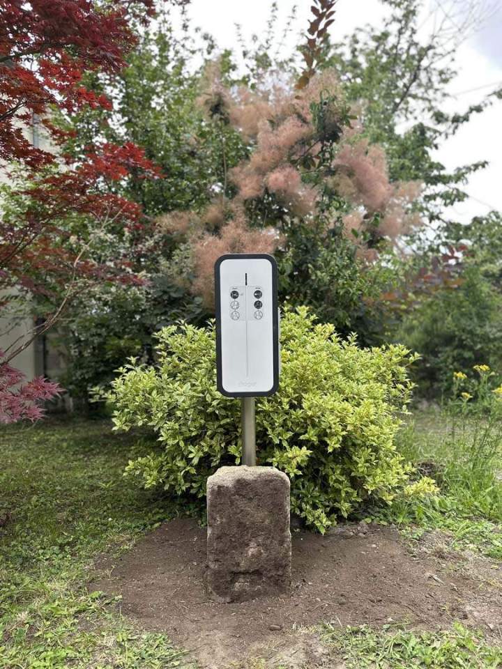 Bornes de recharge Vichy